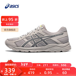 ASICS 亚瑟士 GEL-CONTEND 4 男子跑鞋 T8D4Q-029 灰色/蓝色 40.5