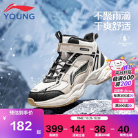 李宁 LI-NING童鞋儿童棉鞋运动鞋男大童加绒防泼水减震回弹休闲鞋YKCU224-1