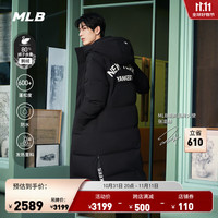 MLB官方 男女张凌赫同款长款鹅绒发热防水羽绒服24冬季新品DJB21 纽约洋基队/ (防水面料)