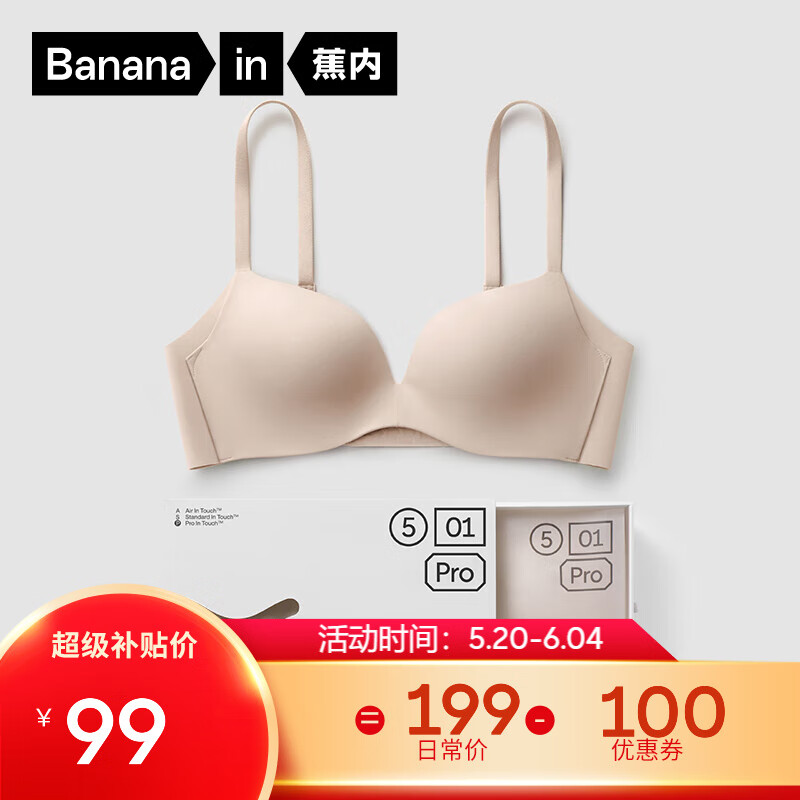 灰肤