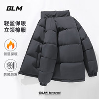 GLM森马品牌男士棉服秋冬季加厚保暖休闲立领款青少年潮牌时尚防寒棉 深灰#GL纯色 4XL