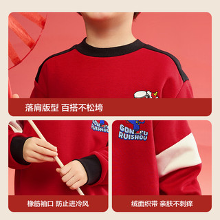 巴拉巴拉 208125121203 加绒 白红色调00416 110 儿童卫衣