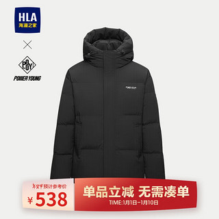 HLA海澜之家羽绒服男24POWER YOUNG系列连帽外套男冬季 黑色（净色）(40) 185/100A(XXL)