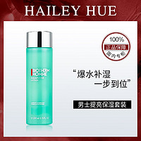 百亿补贴：BIOTHERM 碧欧泉 男士水动力保湿爽肤水 200ml