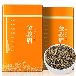 陈一凡 金骏眉 红茶 250g 礼盒装