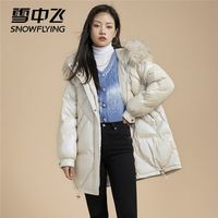 雪中飞 SNOWFLYING男女同款90鸭绒秋冬季羽绒服时尚休闲百搭大毛领外套