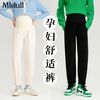 清仓 裤子秋冬外穿束脚卫裤休闲运动裤春秋款直筒裤大码冬装