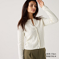 UNIQLO 优衣库 女士纽花圆领针织开衫 UQ471612000