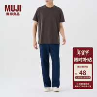 無印良品 MUJI(無印良品 )男式 棉混 抗菌T恤 男士短袖打底衫男款 FA02CC3A