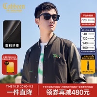 卡宾男装 国风刺绣夹克秋新款潮流休闲外套男时尚舒适百搭A 01 52/180/