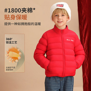 Classic Teddy儿童棉服男女童外套童装外出服冬季加厚保暖校服 大红 150 