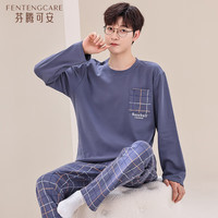 芬腾可安(FENTENGCARE)睡衣男士纯棉春夏薄款四季可穿圆领套头家居服FT2402 XL
