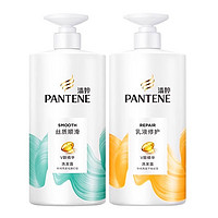 PANTENE 潘婷 丝质顺滑乳液修护洗发水750g*2瓶49.8