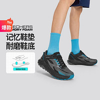 SKECHERS 斯凯奇 男款休闲运动鞋