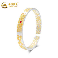 中国黄金 海棠花银手镯 足银999 卷草纹吉言 实心手镯 约32g