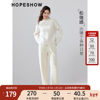 红袖纯色垂感阔腿裤冬季2024女装坑条系带松紧腰显瘦休闲百搭长裤 浅米005（1.19） L