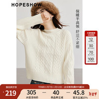 红袖复古菱格绞花毛衣冬季2024女装落肩半高领休闲气质针织衫上衣 本白001 S