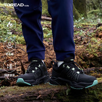探路者（TOREAD）旗舰 儿童运动鞋男女中大童鞋秋冬季款高弹减震跑鞋