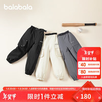 巴拉巴拉童装儿童裤子男童女童长裤冬季2024中大童羽绒裤时尚208424108235 黑色90001 175cm