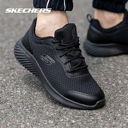 SKECHERS 斯凯奇 男鞋跑步鞋25春季新款官方正品黑武士运动鞋透气软底休闲鞋