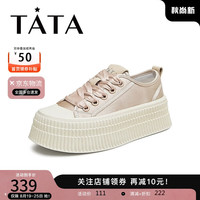 他她(TATA)2024秋运动时尚休闲厚底女板鞋3HP01CM4