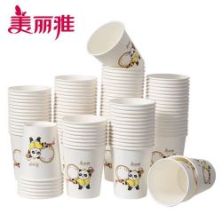 美丽雅 增厚环保无异味纸杯 210ml*100只