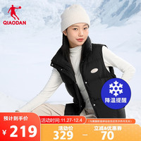 乔丹羽绒马甲女士秋冬季休闲高领运动服保暖无袖短款羽绒外套