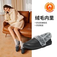 【日常百搭】低帮鞋时尚潮流女士一脚蹬毛毛鞋时尚舒适休闲鞋棉鞋