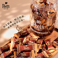 88VIP：Peet's COFFEE 皮爷咖啡 Peets皮爷咖啡海盐太妃糖7g*45颗分享装法式杏仁焦糖独立包罐装