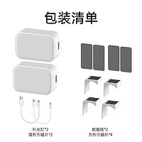 YUNTENG 云腾 稳定器云台磁吸补光灯适用OM5/4SE Q3/Q4/V2通用 双灯-Mini稳定器磁吸补光灯