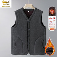 金盾秋冬季加绒马甲中老年马甲内外穿马甲男士中老年加厚休闲加绒装 深灰色 3XL