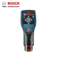 博世 BOSCH 墙体探测仪D-Tect 120/150 水管深度/钢筋/管线/金属探测仪器