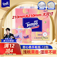 Tempo 得宝 浅桃系列 手帕纸 4层*7张*12包 水蜜桃香