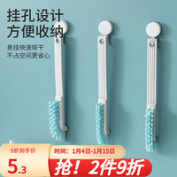 美丽雅缝隙刷子 窗槽夹缝清洗工具弯头刷硬毛清洁刷清理窗台缝隙刷