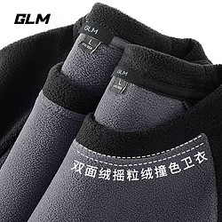 GLM 森马品牌加绒卫衣男冬季保暖双面摇粒绒休闲插肩袖设计青少年圆领 黑#GL纯色 3XL