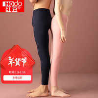 红豆内衣男贴片护膝保暖裤磨毛无痕秋裤单条打底棉毛裤秋冬 藏青