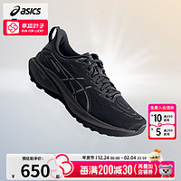 ASICS 亚瑟士 男鞋 24冬运动鞋GT-2000稳定支撑透气跑步鞋马拉松跑鞋男 GT-2000 13/黑武士/ 40 GT-2000 12/藏蓝色/店长