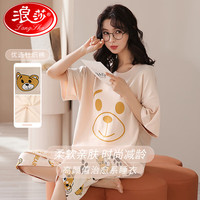 浪莎(LangSha)睡衣女春夏女士棉质薄款家居服女生可爱家居休闲印花短袖短裤套装