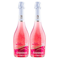 88VIP：ANDIMAR 爱之湾 葡萄酒莫斯卡托桃红甜起泡酒750ml*2瓶西班牙进口果酒