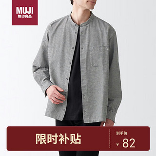 MUJI 無印良品 无印良品（MUJI）男式 棉水洗牛津 立领长袖衬衫休闲百搭衬衫 白色格纹