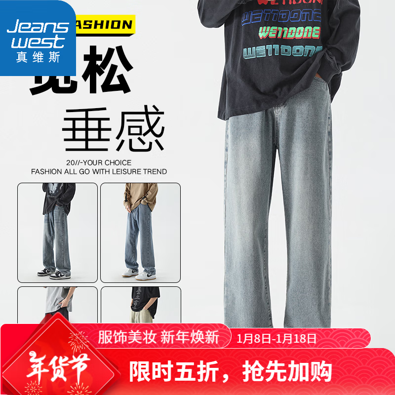怀旧蓝SS505