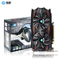 MINGYING 铭影 GTX750Ti 2G独显2G游戏显卡台式机电脑显卡750ti 2g独立显卡