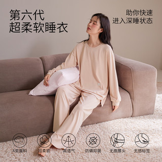 静韵【深睡60】A类防螨抑菌超柔软睡衣女秋冬家居服长袖套装男