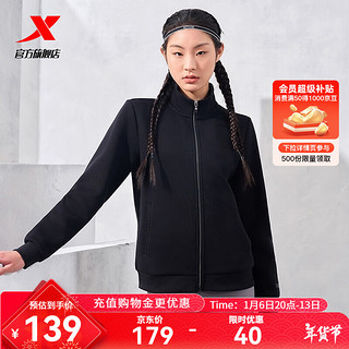 XTEP 特步 门店同款塑型科技女运动外套2024春季针织开衫976128060042 正黑色 3XL