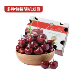 永旺超市 智利车厘子 JJJ 4.8-5kg
