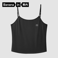 蕉内棉棉300S吊带背心女士莫代尔打底无袖T恤女生春夏季睡衣家居服 黑色 XL