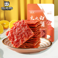 ZHOU HEI YA/周黑鸭 甜辣味 卤味零食