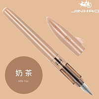 Jinhao 金豪 钢笔 EF尖 5支墨囊