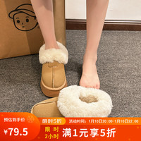 百图加绒2024冬季新款雪地靴女厚底保暖短筒鞋子女款加厚防滑毛毛棉鞋