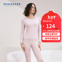 舒雅(SCHIESSER)款50S莫代尔柔软轻打底长袖长裤保暖秋衣秋裤套装E5/24096W 女士E0/24257W浅紫 XL